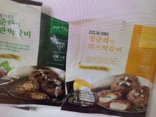 으니으닝님이 올린 리뷰 사진 2