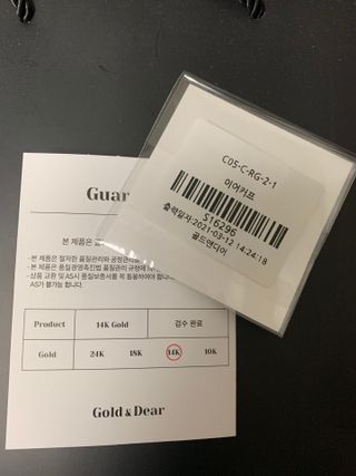 [골드앤디어] 실버925 큐빅 포인트 이어커프_3color — 5점을 준 리뷰어가 2021년 5월 올린 사용 사진