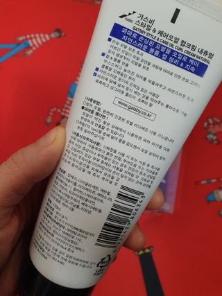 [갸스비] 곱슬 머리부터 파마까지 남자의 컬을 위한 갸스비 컬크림 — 5점을 준 리뷰어가 2021년 5월 올린 사용 사진