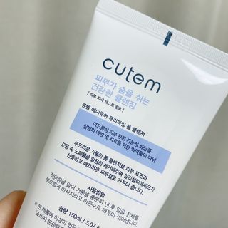 루우가님이 올린 리뷰 사진 3