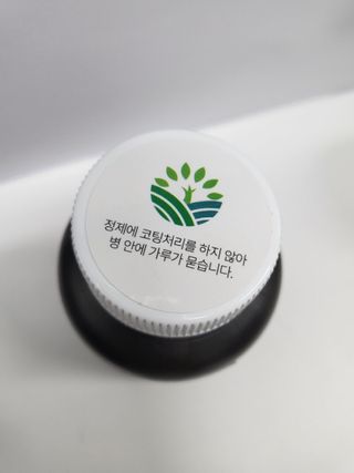 슬림플래닛 가르시니아 3900mg — 4점을 준 리뷰어가 2021년 10월 올린 사용 사진