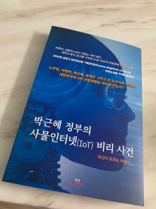 주쏘님이 올린 리뷰 사진 3