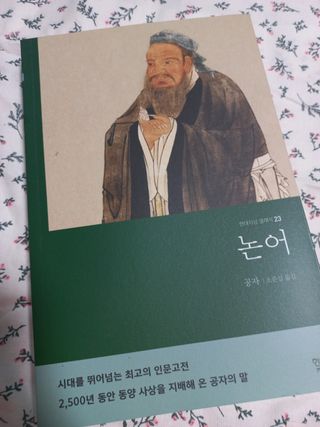 핑쿠님이 올린 리뷰 사진 1
