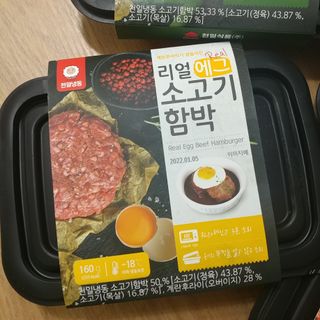 레몬라벤더님이 올린 리뷰 사진 2