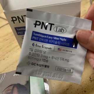다니당근님이 올린 리뷰 사진 2