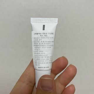 나은님이 올린 리뷰 사진 3