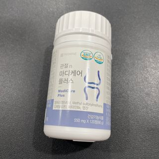 프리마인 평생 써야하는 관절의 건강을 위한 완벽설계 솔루션 관절n마디케어 플러스 120정 — 4.5점을 준 리뷰어가 2022년 9월 올린 사용 사진