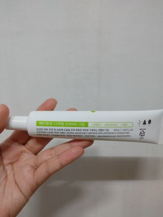 EunHyeKim님이 올린 리뷰 사진 4