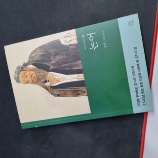 l3ona님이 올린 리뷰 사진 1