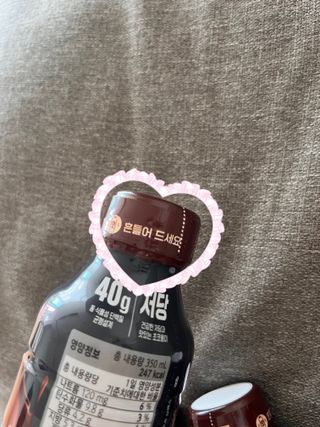 닥터유 프로 단백질 드링크 40g 초코 닥터유 프로 단백질드링크 40g 초코 — 4.5점을 준 리뷰어가 2024년 8월 올린 사용 사진