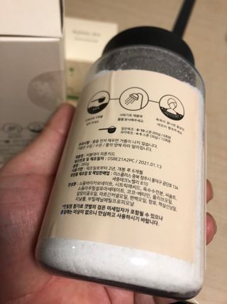 버블데이 아로마/과일 거품 입욕제 — 5점을 준 리뷰어가 2021년 7월 올린 사용 사진