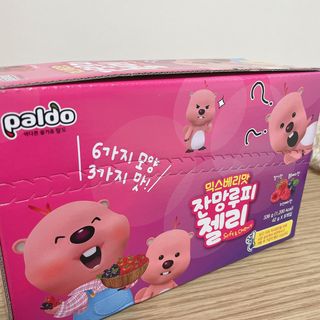 [팔도] 잔망루피젤리 믹스베리맛 42g 8개 — 5점을 준 리뷰어가 2022년 1월 올린 사용 사진