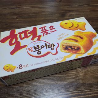 재미있다님이 올린 리뷰 사진 4