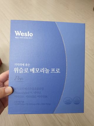 유지영님이 올린 리뷰 사진 1