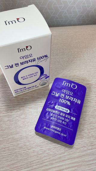 ssindy님이 올린 리뷰 사진 3
