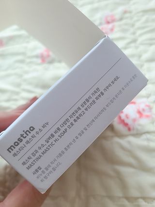 아리하이님이 올린 리뷰 사진 2