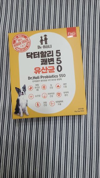 윤세둥이님이 올린 리뷰 사진 1