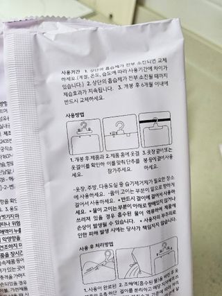 주부입니다님이 올린 리뷰 사진 2
