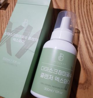 영.주님이 올린 리뷰 사진 2