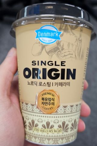 덴마크 싱글 오리진 노르딕 로스팅 — 5점을 준 리뷰어가 2023년 8월 올린 사용 사진