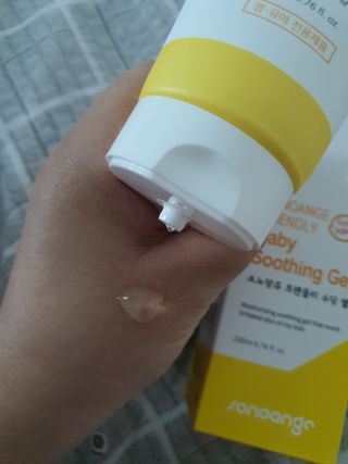소노앙쥬 프렌들리 수딩젤 — 5점을 준 리뷰어가 2022년 6월 올린 사용 사진