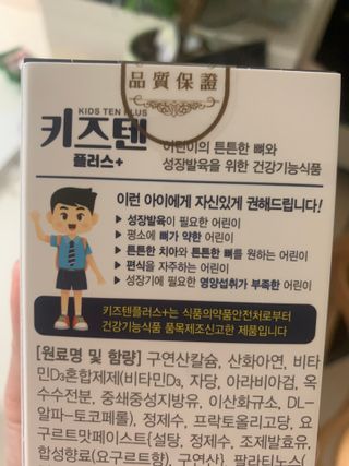 뚱이님이 올린 리뷰 사진 4