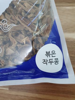 수니니님이 올린 리뷰 사진 2
