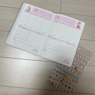 리훈 하밍이와 함께하는 숨은라인찾기 다이어트 플래너 — 4.5점을 준 리뷰어가 2021년 4월 올린 사용 사진