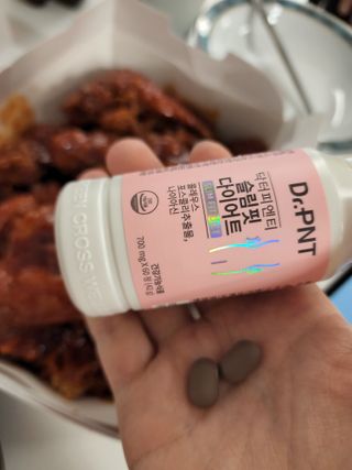 닥터피엔티 [Dr.PNT] 하루 2알로 건강한 다이어트! 한겨울에도 체지방만 쏙~ 슬림핏 다이어트 — 5점을 준 리뷰어가 2022년 8월 올린 사용 사진