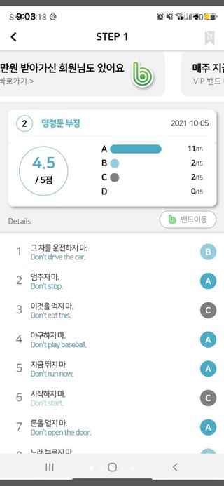 sxxbyyn님이 올린 리뷰 사진 3