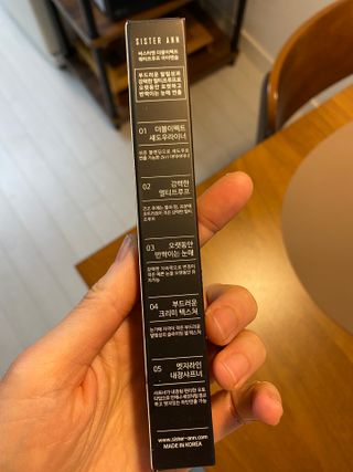 삼김조아조아님이 올린 리뷰 사진 2