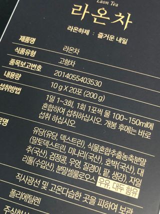 귀욤춉춉님이 올린 리뷰 사진 3