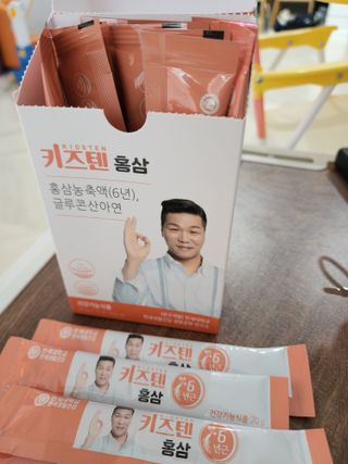 꼬리별님이 올린 리뷰 사진 2