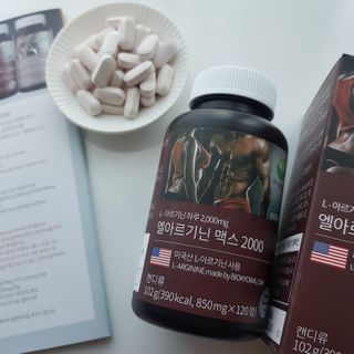지니야님이 올린 리뷰 사진 2
