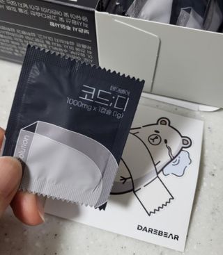 wony님이 올린 리뷰 사진 2