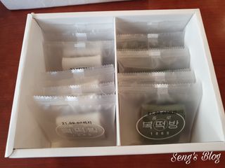 하요닝님이 올린 리뷰 사진 2