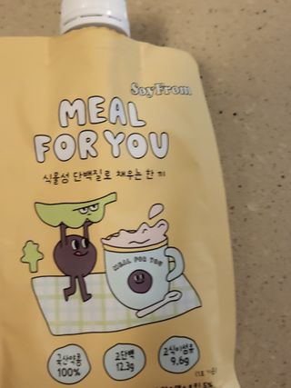 데이지맘님이 올린 리뷰 사진 4