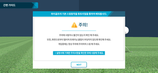 수야님이 올린 리뷰 사진 3