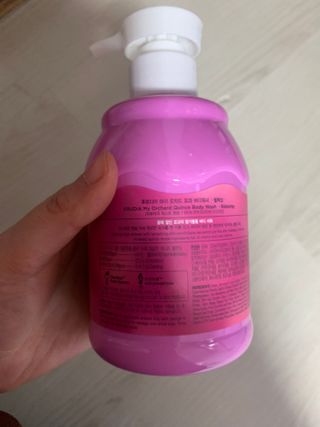 [후르디아] 과즙 뿜뿜_모과 바디워시+바디에센스 세트 — 5점을 준 리뷰어가 2021년 2월 올린 사용 사진