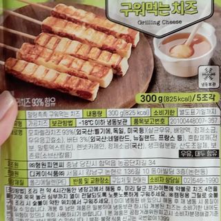 하늘2님이 올린 리뷰 사진 3
