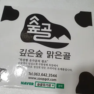 릴리님이 올린 리뷰 사진 3