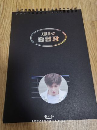 ྉ하⃢니 ྉ님이 올린 리뷰 사진 1