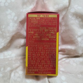 서울약사신협 간건강 실리마린 밀크씨슬 800mg, 60정 — 5점을 준 리뷰어가 2021년 10월 올린 사용 사진