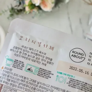 마시님이 올린 리뷰 사진 4