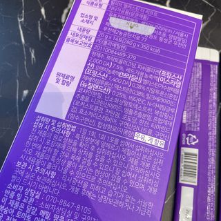 지혜정님이 올린 리뷰 사진 4