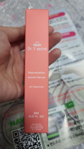 꼬맘님이 올린 리뷰 사진 4