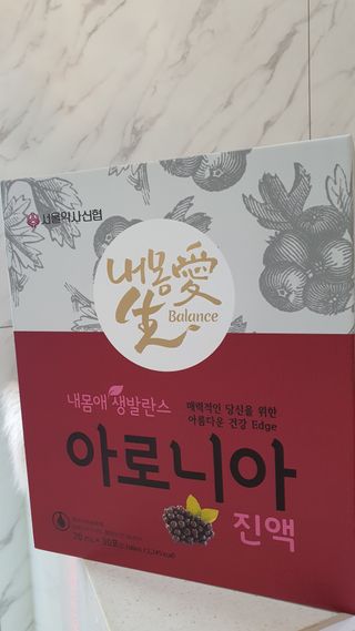 서울약사신협_내몸애생발란스아로니아_70ml x 30포 — 5점을 준 리뷰어가 2021년 7월 올린 사용 사진