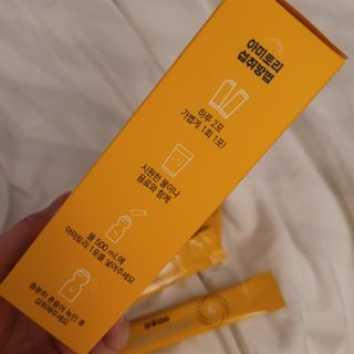 주식회사 씨크릿비에프랩 마시는 아미노산 아미토리 열대과일맛 14포 [1포, 5g / 보틀증정] — 5점을 준 리뷰어가 2023년 2월 올린 사용 사진