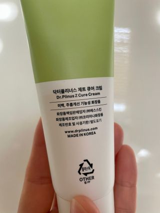 지혜님이 올린 리뷰 사진 2