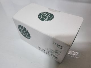 힝구님이 올린 리뷰 사진 3